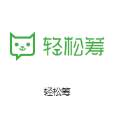 兴隆机房客户医疗行业